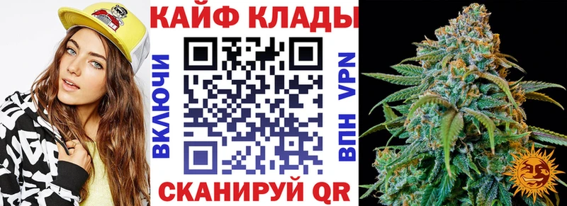 Сколько стоит Нижние Серги Метамфетамин  Меф  Гашиш  КОКАИН 
