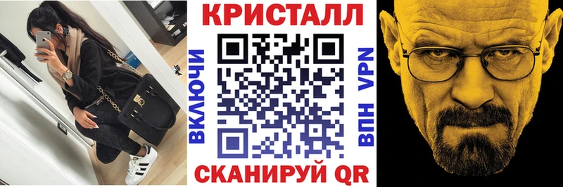 АМФЕТАМИН 98%  mega как зайти  Нижние Серги 