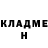 ГАШИШ Ice-O-Lator Ekaterina Baidikova