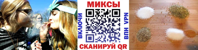 БУТИРАТ 99%  что такое   Нижние Серги 