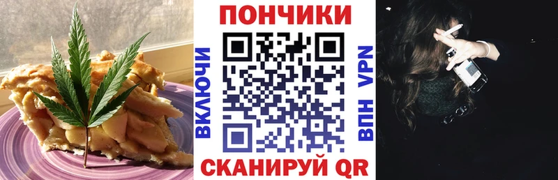 hydra онион  купить закладку  это Telegram  Печенье с ТГК конопля  Нижние Серги 
