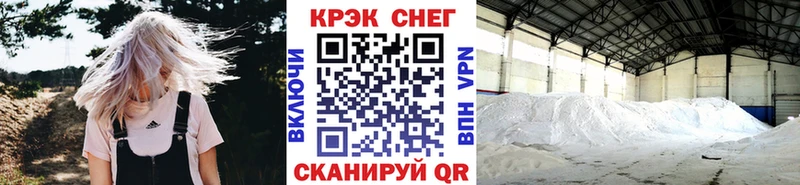 Кокаин 98%  Нижние Серги 