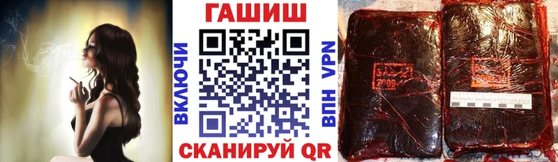 Гашиш хэш  наркошоп  Нижние Серги 