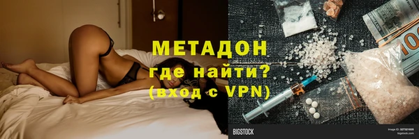 героин Алексеевка