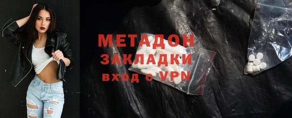 героин Алексеевка