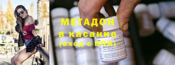спиды Алексин