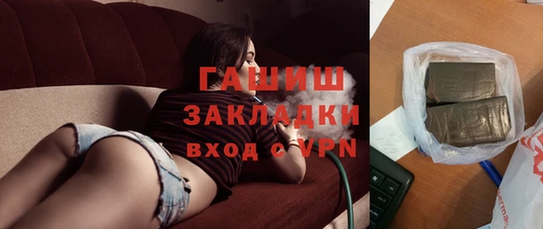 героин Алексеевка