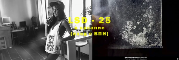 амф Алзамай