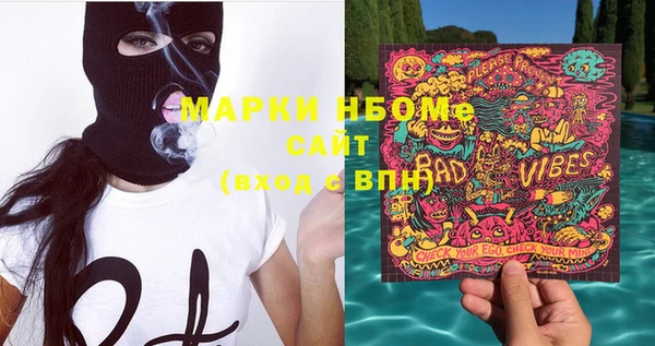 амф Алзамай