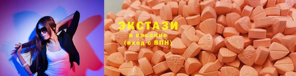 спиды Алексин