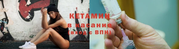 скорость Вязники