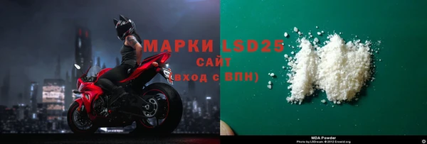 спиды Алексин