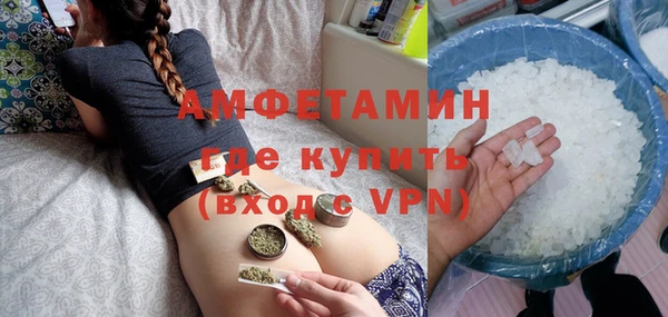 амф Алзамай