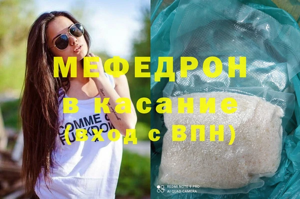 хмурый Карпинск