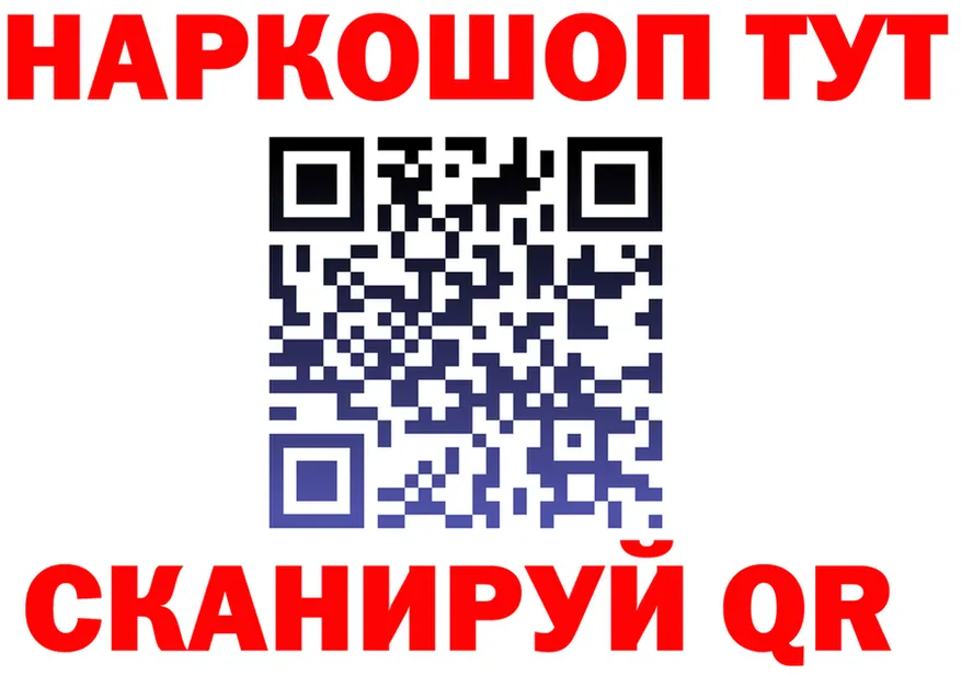А ПВП СК КРИС ONION это OMG Нижние Серги