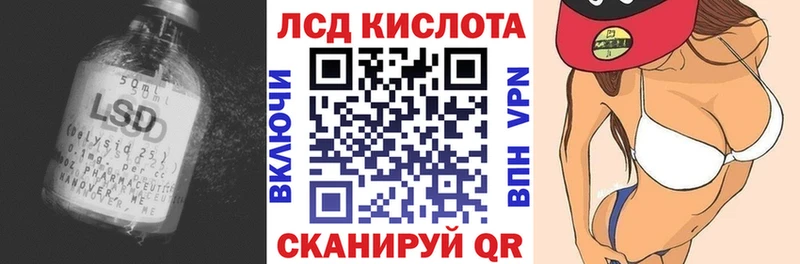 LSD-25 экстази ecstasy  Нижние Серги 