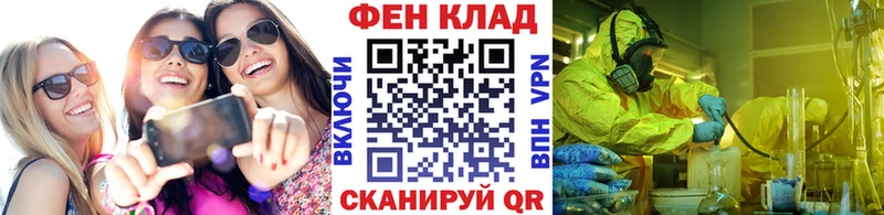 Первитин мет  Нижние Серги 