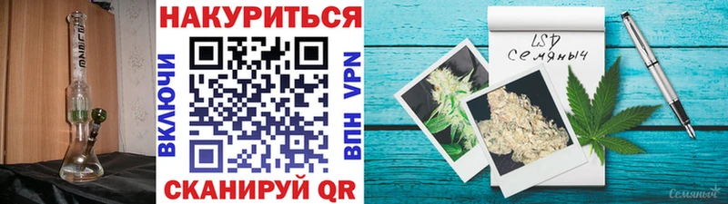 где купить наркоту  Нижние Серги  Бошки Шишки конопля 